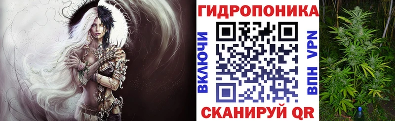 Виды наркотиков купить Звенигород МАРИХУАНА КОКАИН Амфетамин МЕФ ГАШ