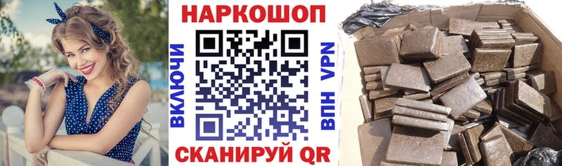Героин Звенигород