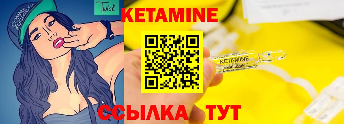 Гашиш  Бошки Шишки  Звенигород  Купить закладку  NBOMe  Мефедрон   Вход с VPN 