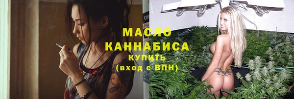 винт Дмитровск