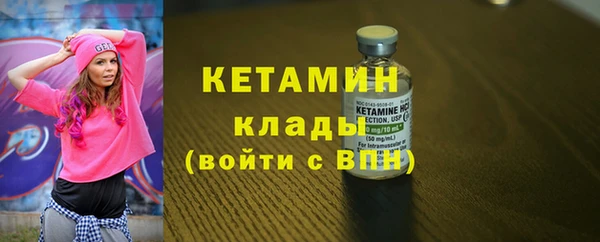 винт Дмитровск