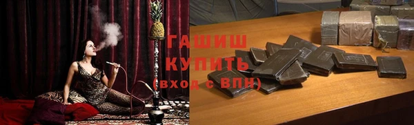 скорость mdpv Дмитриев