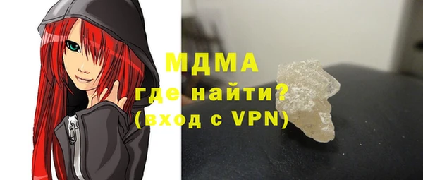 винт Дмитровск