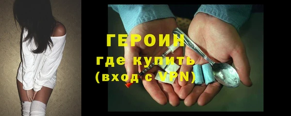скорость mdpv Дмитриев