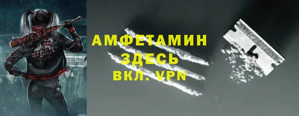 скорость mdpv Дмитриев