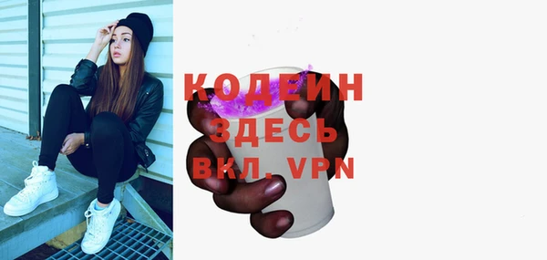 винт Дмитровск