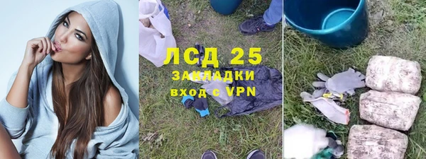 винт Дмитровск