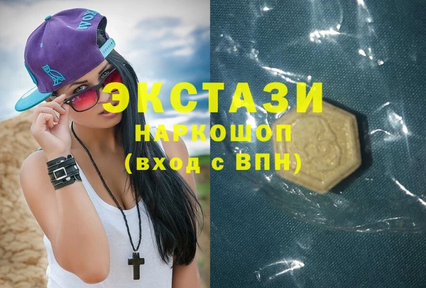 винт Дмитровск