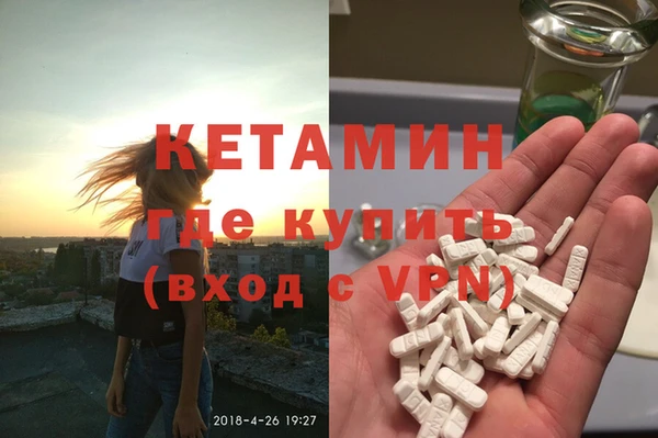 винт Дмитровск