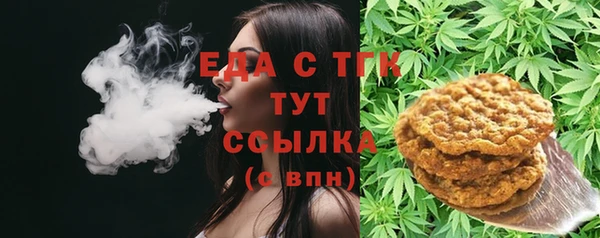 винт Дмитровск