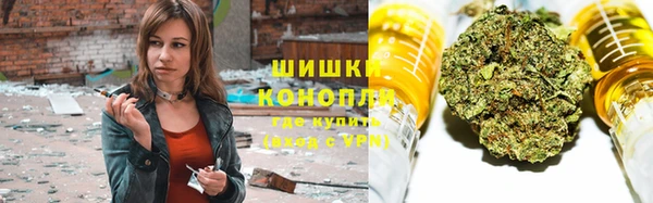 скорость mdpv Дмитриев