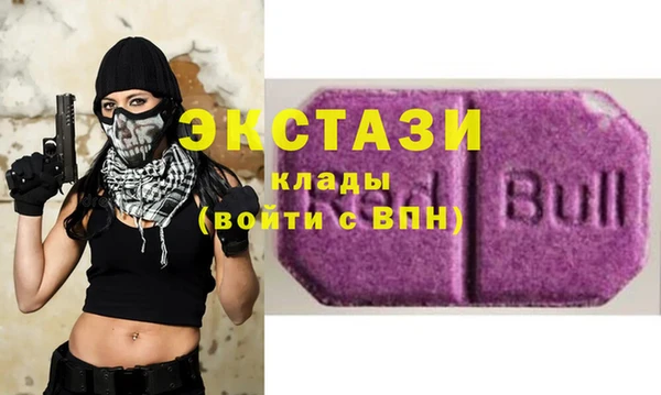 винт Дмитровск