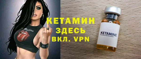 винт Дмитровск