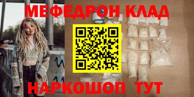jwh Гусь-Хрустальный