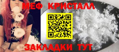 jwh Гусь-Хрустальный