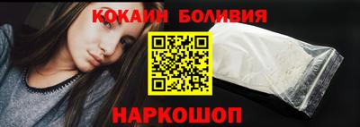 mdpv Гусиноозёрск