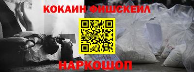 а пвп мука Гусев