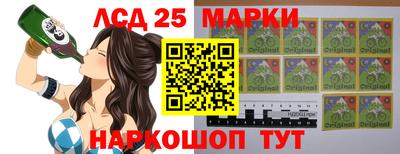 mdpv Гусиноозёрск