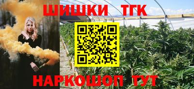 jwh Гусь-Хрустальный