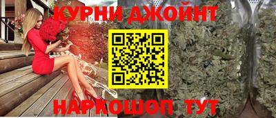 mdpv Гусиноозёрск