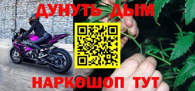 mdpv Гусиноозёрск