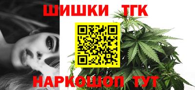mdpv Гусиноозёрск