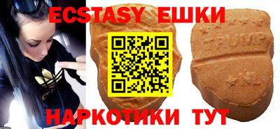 а пвп мука Гусев