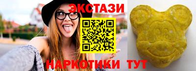 mdpv Гусиноозёрск