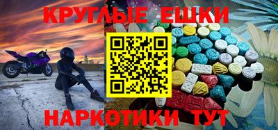 apvp Гай