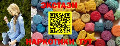 MDMA Premium VHQ Изобильный