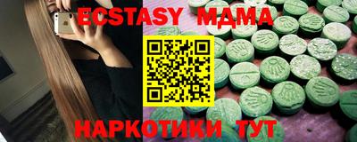 а пвп мука Гусев