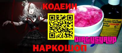 mdpv Гусиноозёрск