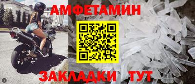 jwh Гусь-Хрустальный