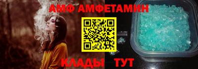mdpv Гусиноозёрск