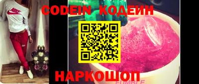 mdpv Гусиноозёрск
