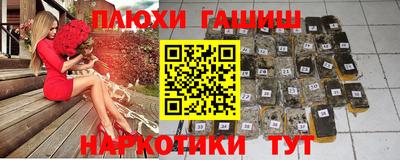а пвп мука Гусев