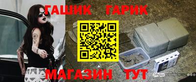 jwh Гусь-Хрустальный