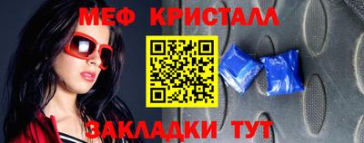 кокаин перу Гатчина