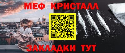 jwh Гусь-Хрустальный