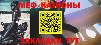 jwh Гусь-Хрустальный