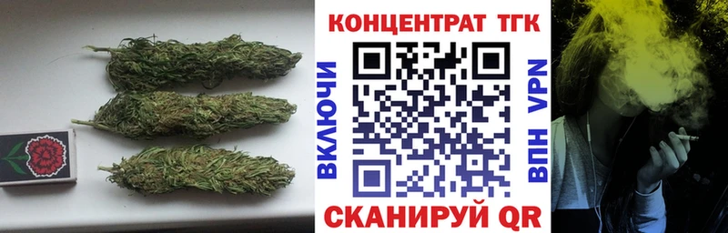 купить сайты Звенигород Дистиллят ТГК жижа